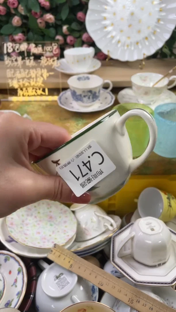 瓷片彩*儿471狗哥瓷器直播间111