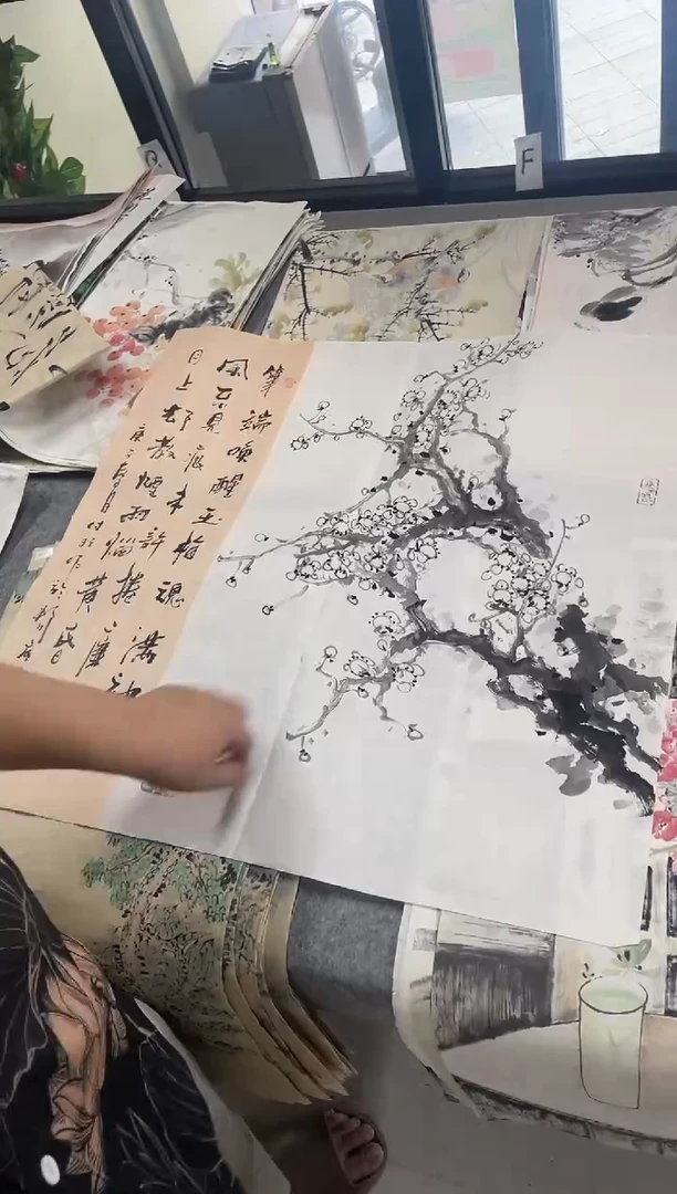 国画专属补贴福利000026-14