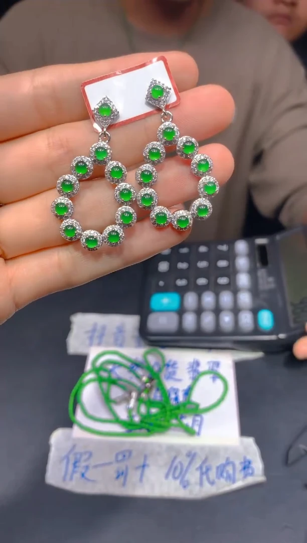 定制翡翠未镶嵌48多样性发货（发其一）