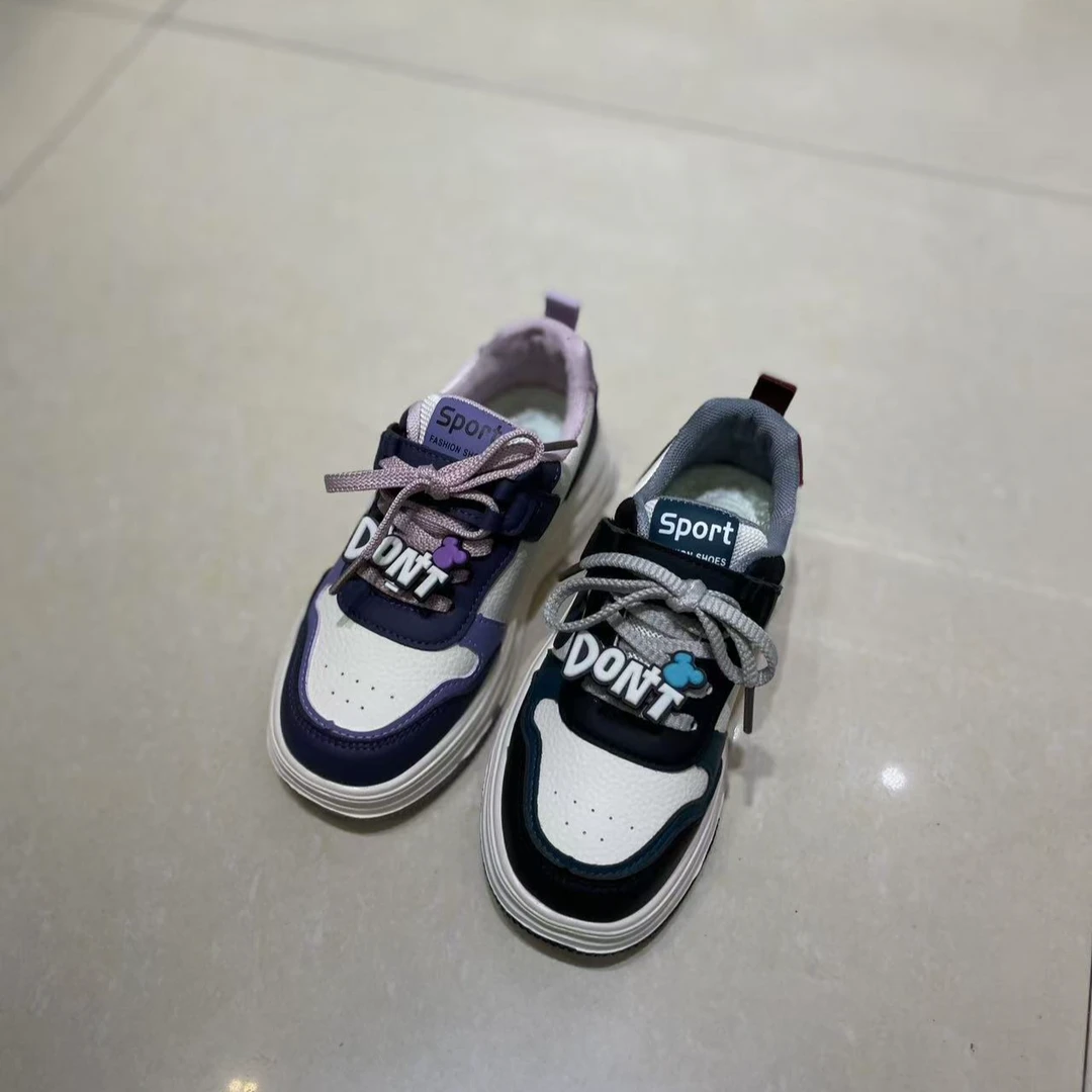 秋季 新款 5507儿童27-37码休闲舒适皮面板鞋