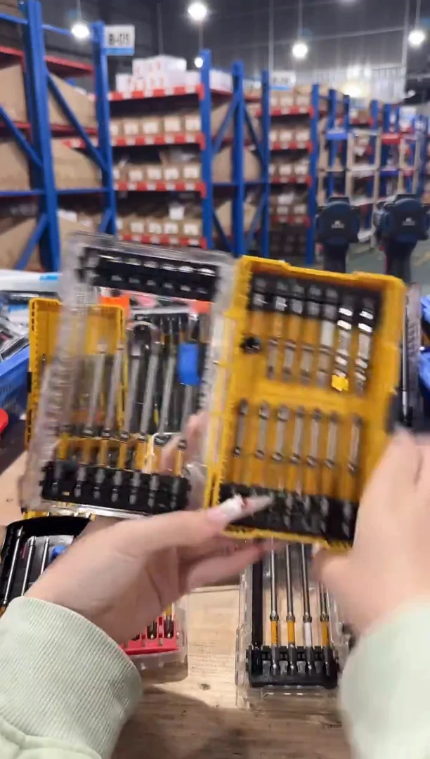 a直播21件套组合套装88809