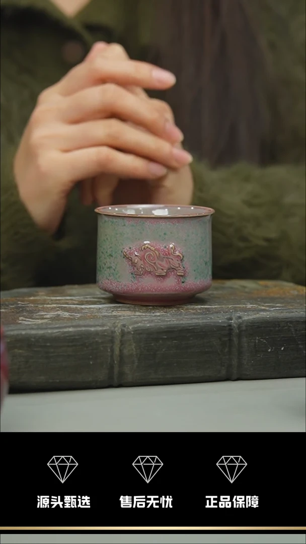 【闪购商品】45-1---牛------笑