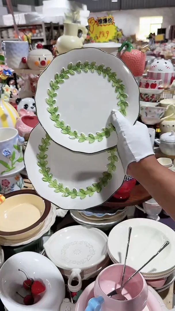 瓷片2个绿叶盘 微瑕凑满20元包邮