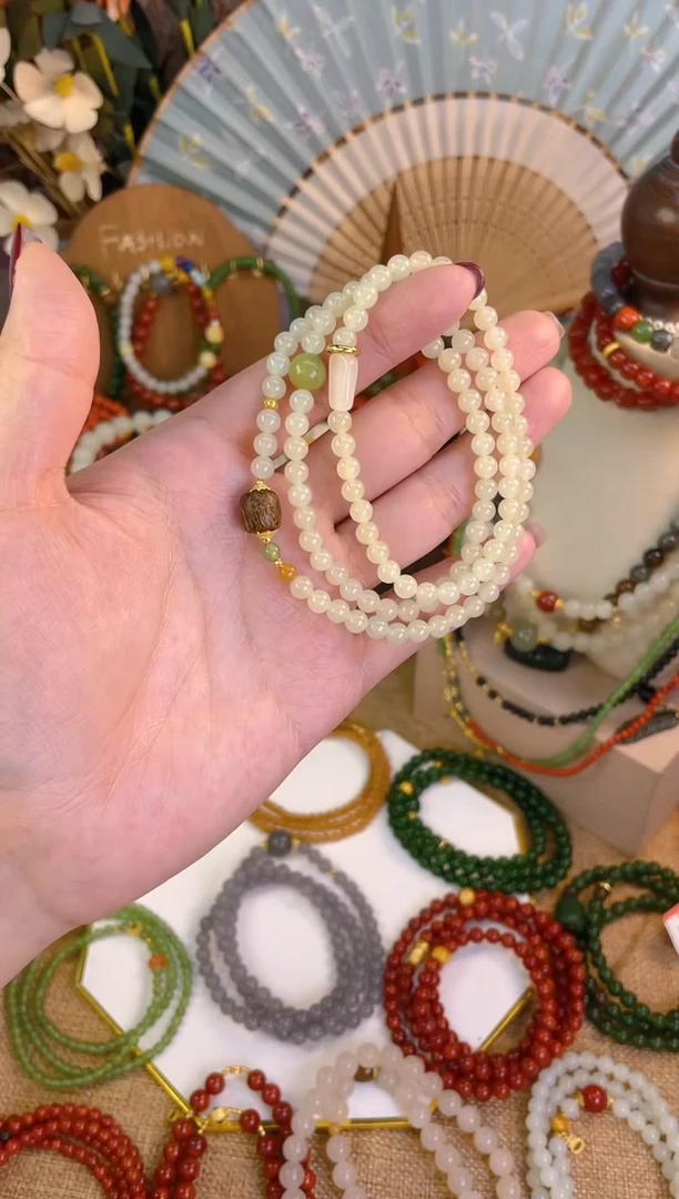 【闪购商品】和田玉三圈18K金镶嵌蜂蜜水