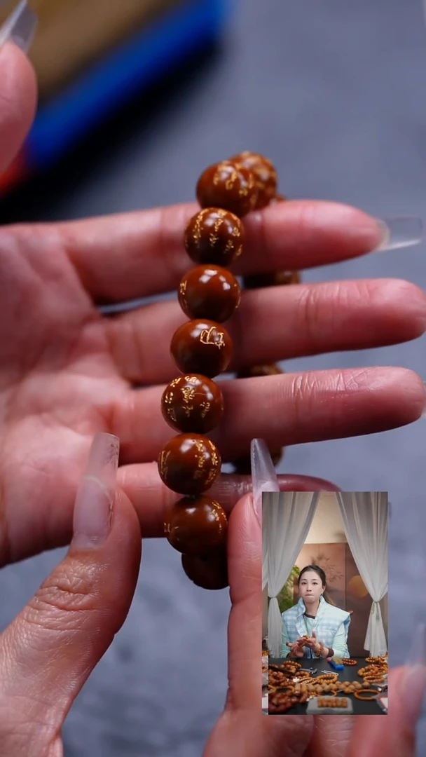 吊坠橄榄核壹*橄榄核