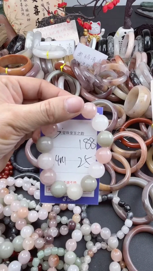 未镶嵌手镯石英质玉188