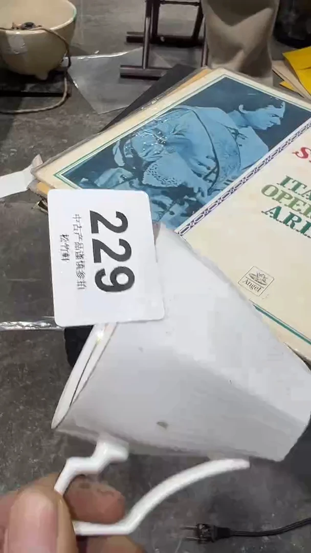 【闪购商品】碗松竹軒中古回流瓷器229