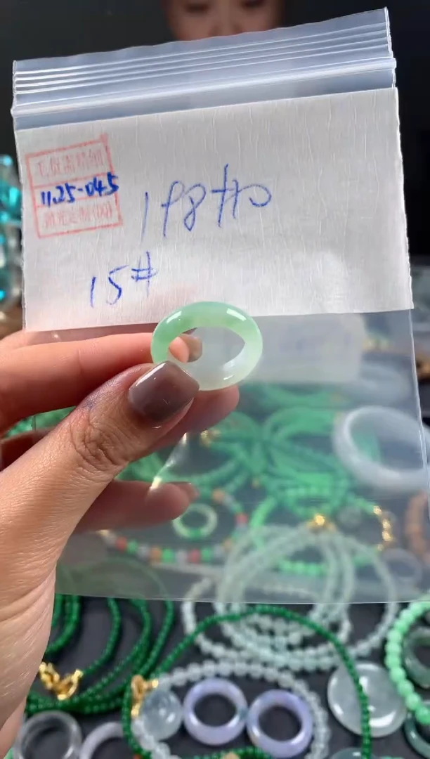 未镶嵌定制翡翠翡翠208元15#毛货需精细抛光045