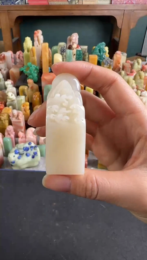 老挝石印石编号编号5655