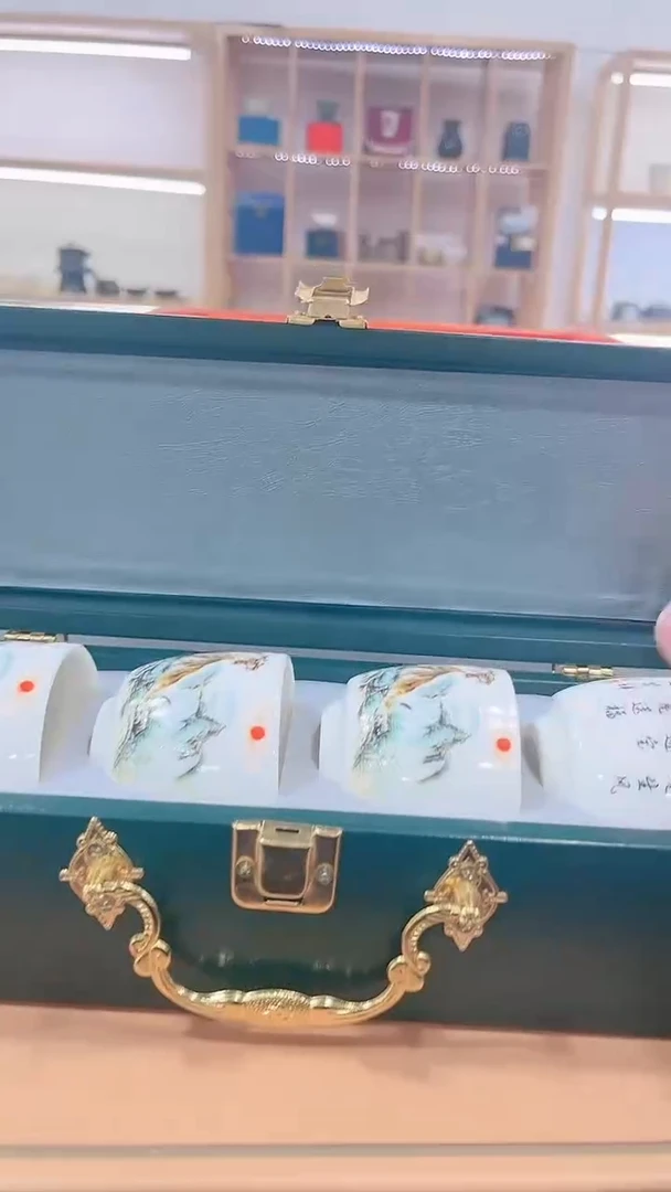 【闪购商品】展宏茶具展宏茶具@A-