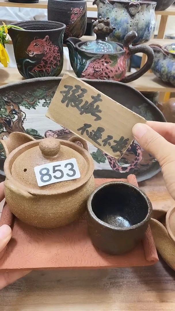 爱砂陶艺手工制作