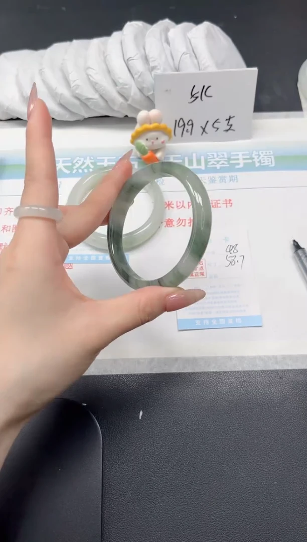 【闪购商品】石英质玉手镯未镶嵌48-58.7