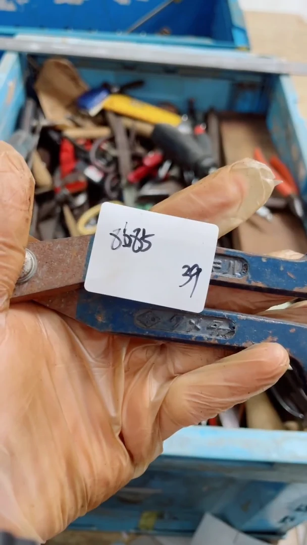 用****2家用五金工具一个