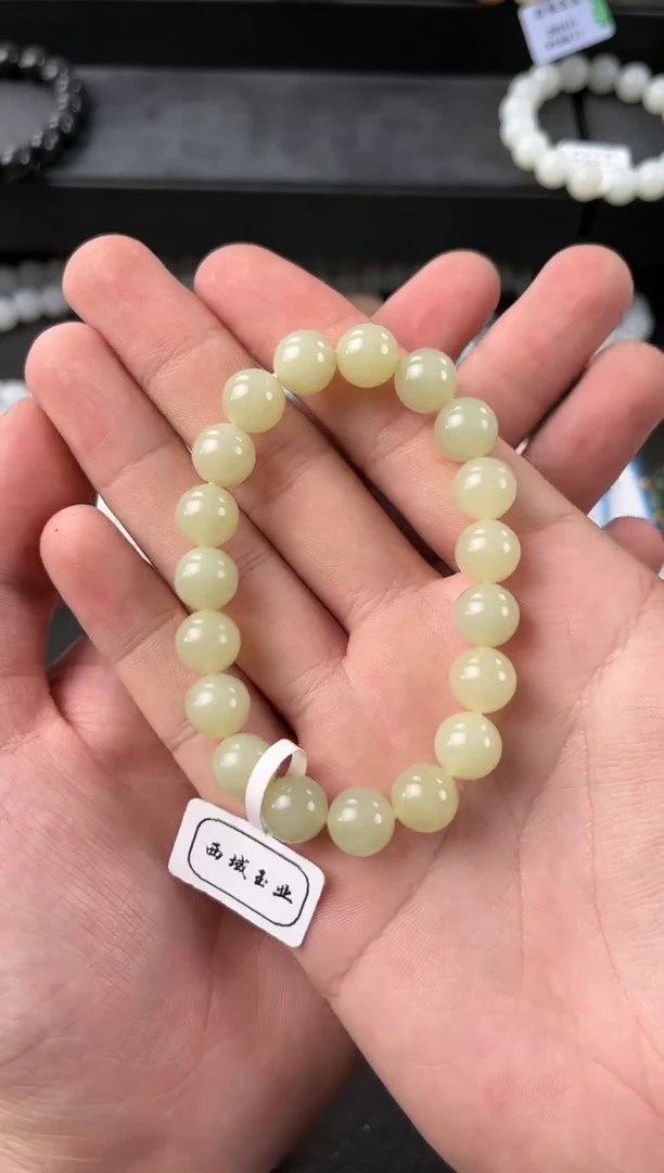 【闪购商品】和田玉手串未镶嵌若羌黄口手串卡10微色差