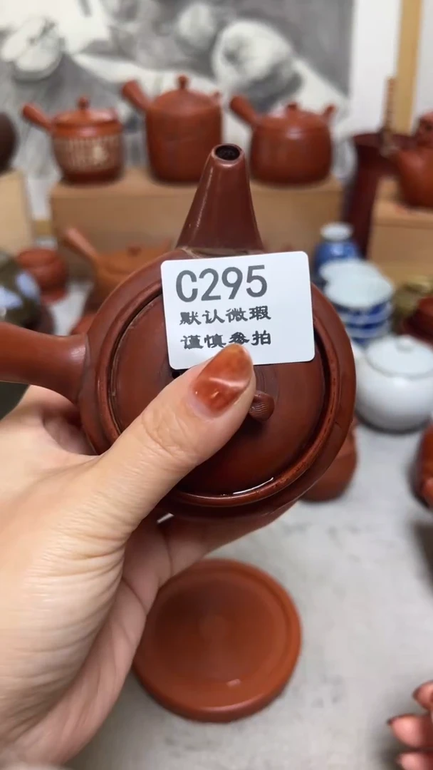 大****走295瓷香阁回流瓷器默认微瑕