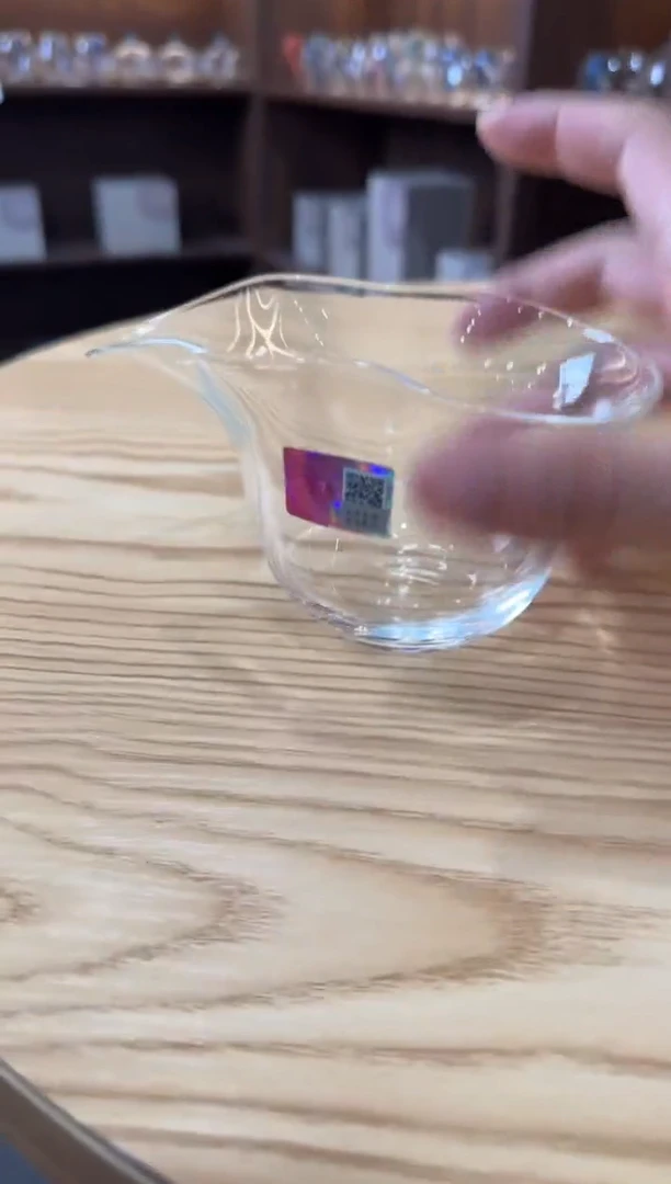 禾器福珑公道杯透明