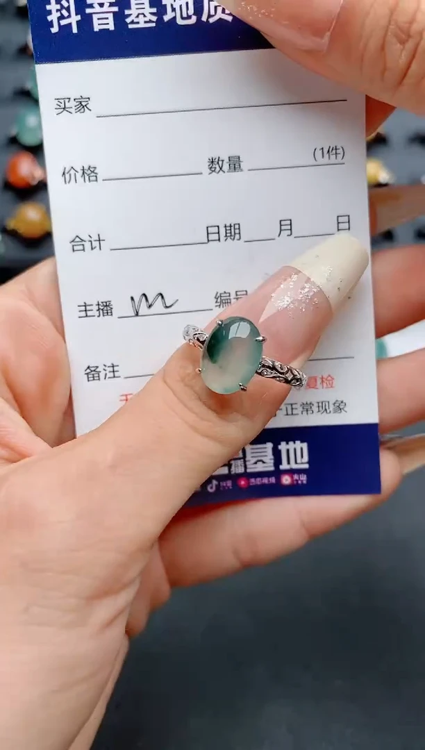 【闪购商品】翡翠戒指银S925镶嵌.............