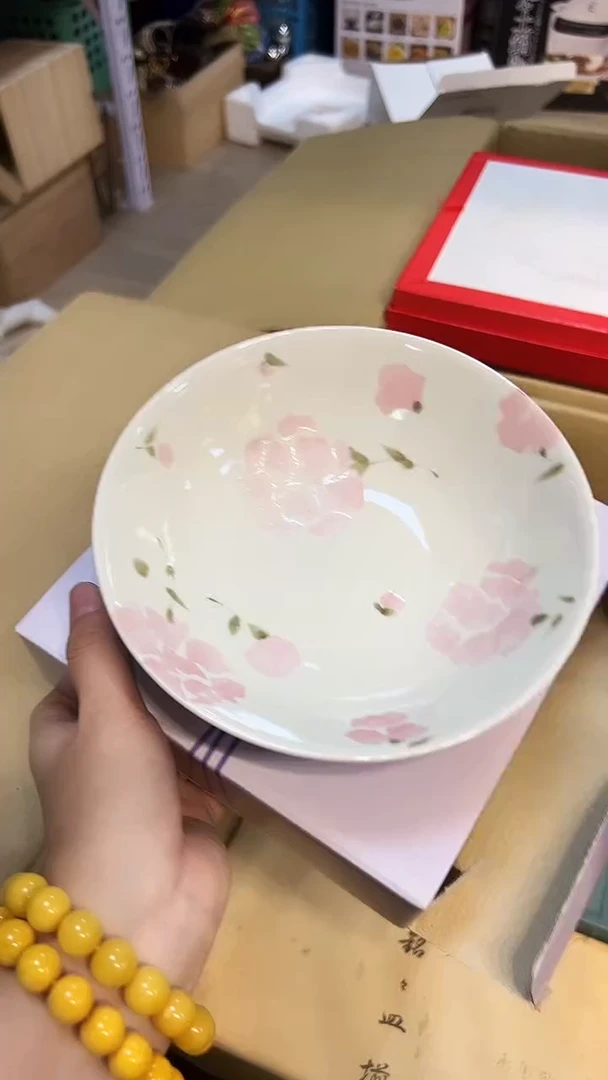 瓷片1219好好好好好好