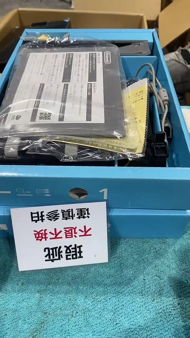 一**争二大爷中古不退不换814