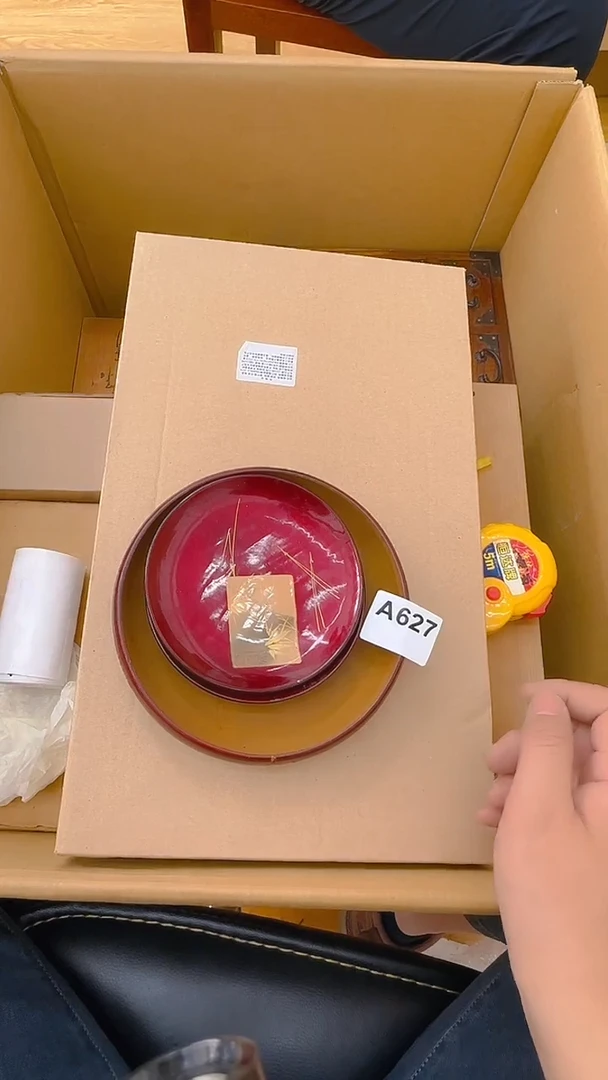 627中古商品谨慎参拍