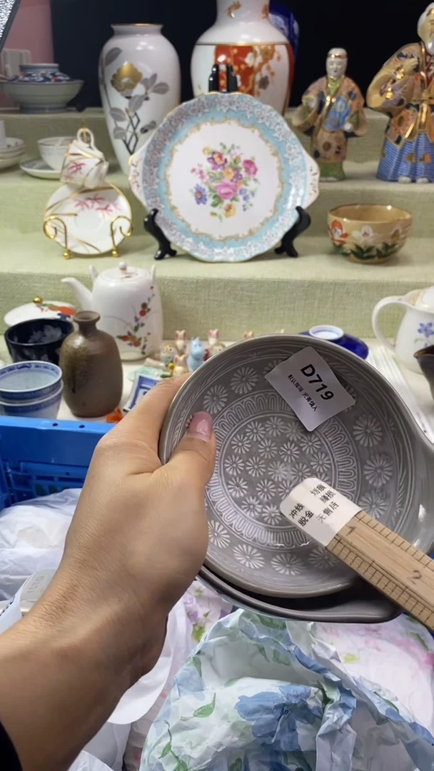 件吕*瓷片 默认微瑕 完美慎入719