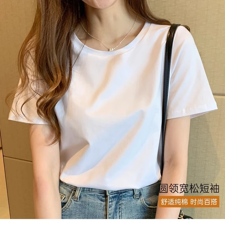 2025新款纯棉白色t恤女短袖夏季宽松薄款打底衫内搭纯色显瘦上衣