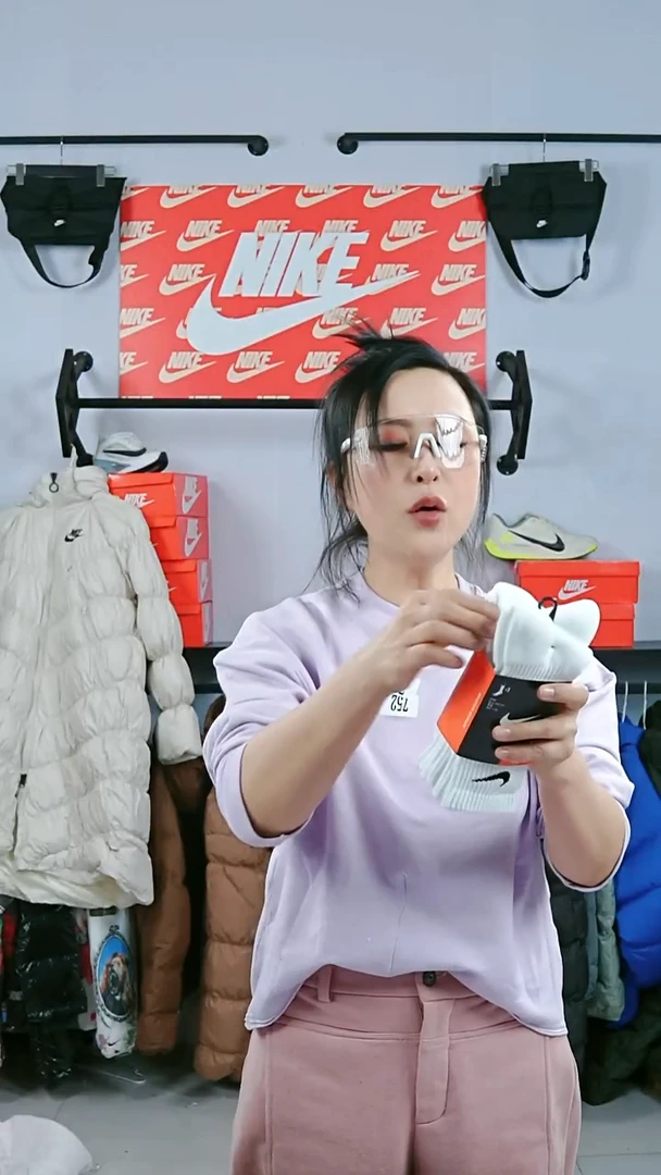 闪购编码Nike/Jordan运动衣以直播间过款为准尺码袜子白色3双