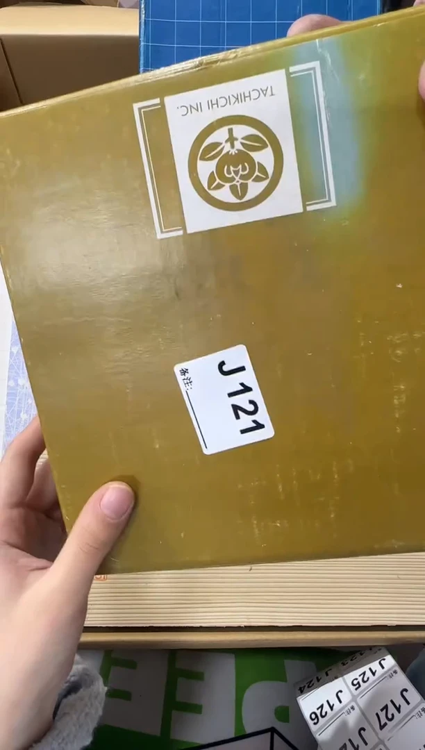 ✨****士121...中古產品謹慎參拍