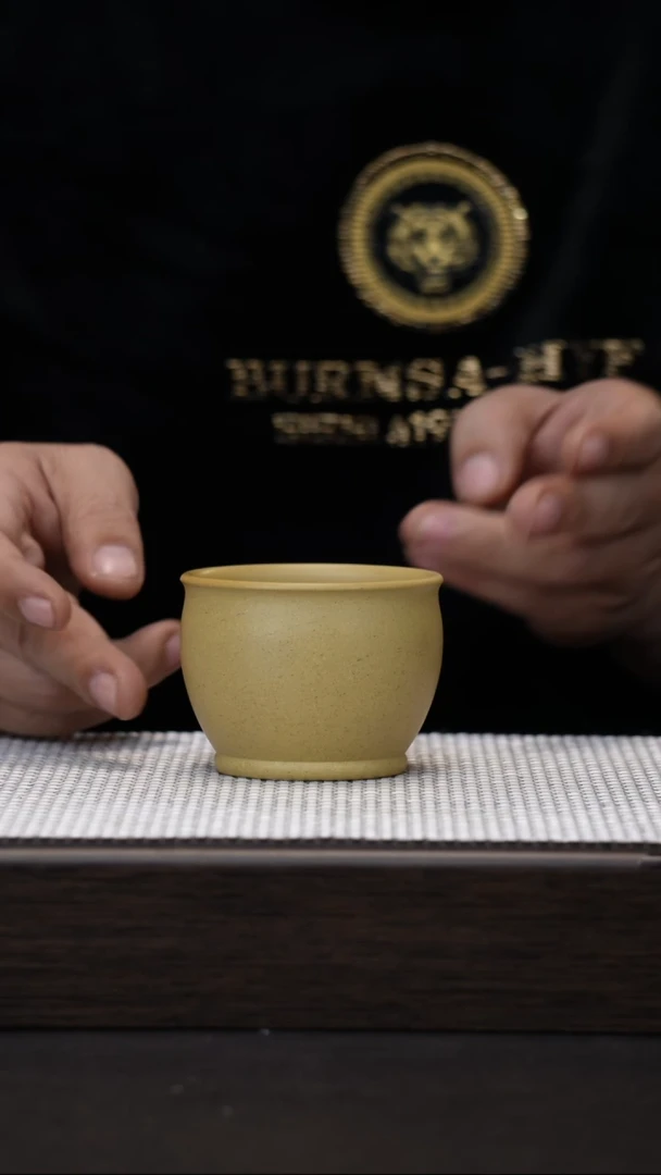 【闪购商品】紫砂茶壶主人杯 黄金段