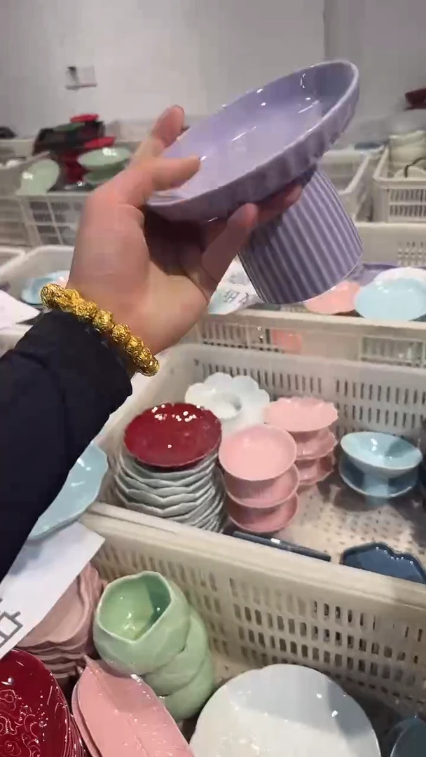 瓷片微瑕商品，介意勿拍