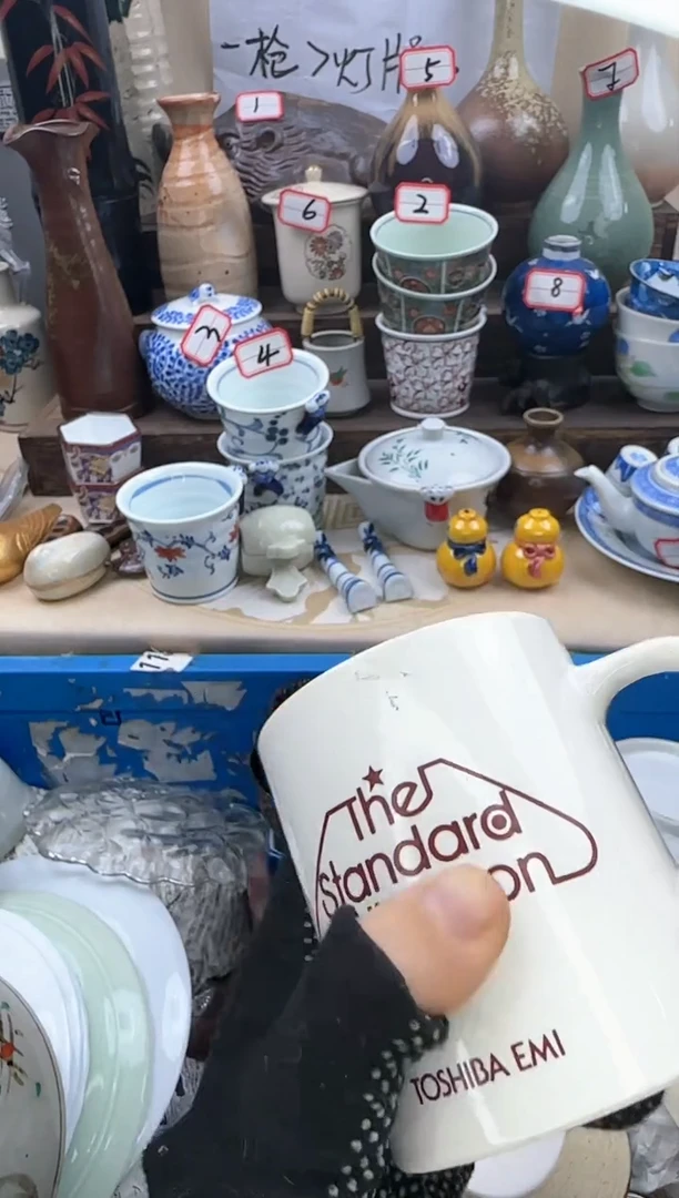 【闪购商品】瓷片1111111111111