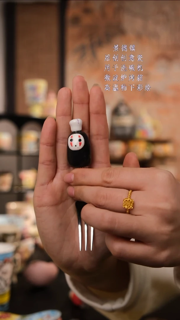 摆件陶@**呀旺的可以陶瓷设计师款