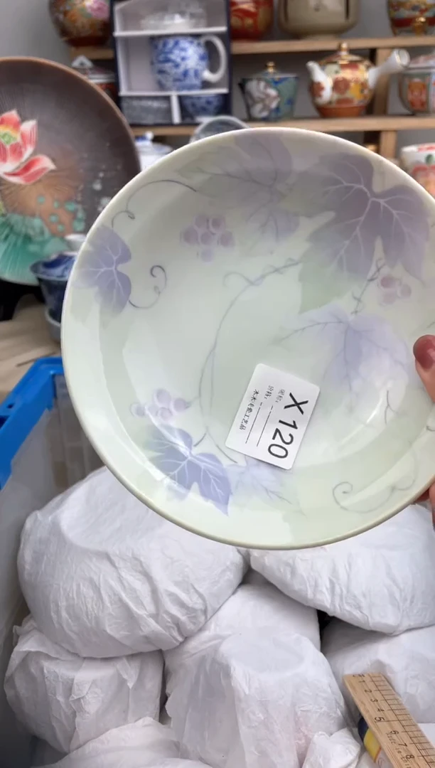 【闪购商品】瓷片120默认微瑕，看清尺寸品相再拍