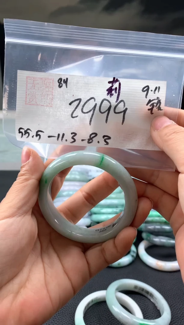 未镶嵌手镯翡翠是***呀翡翠手镯 下单联系小耳机#84