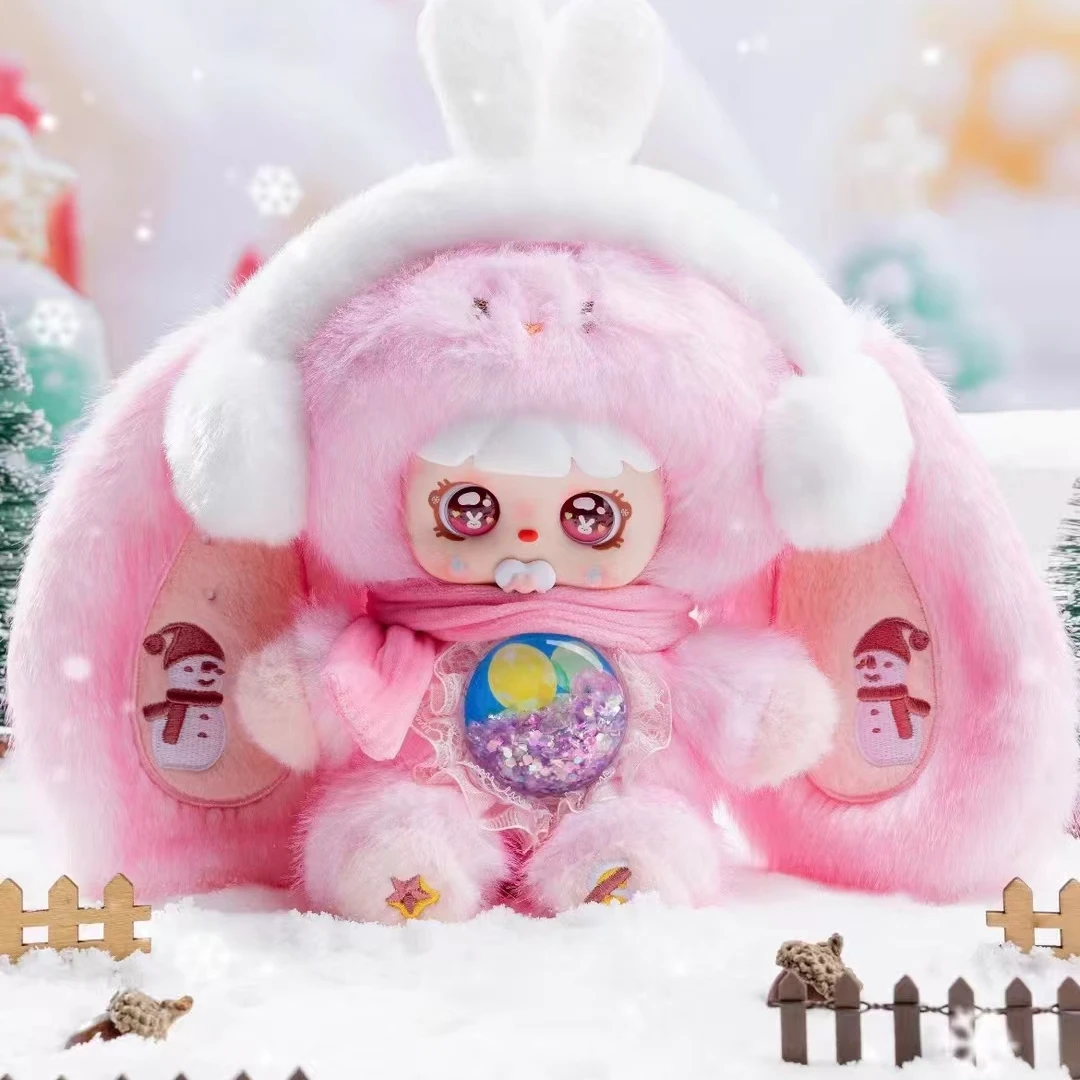 【小拾光潮玩】糖心兔毛绒盲盒