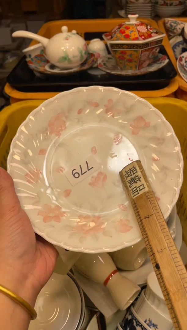 瓷器瓷器瓷器瓷器瓷器1