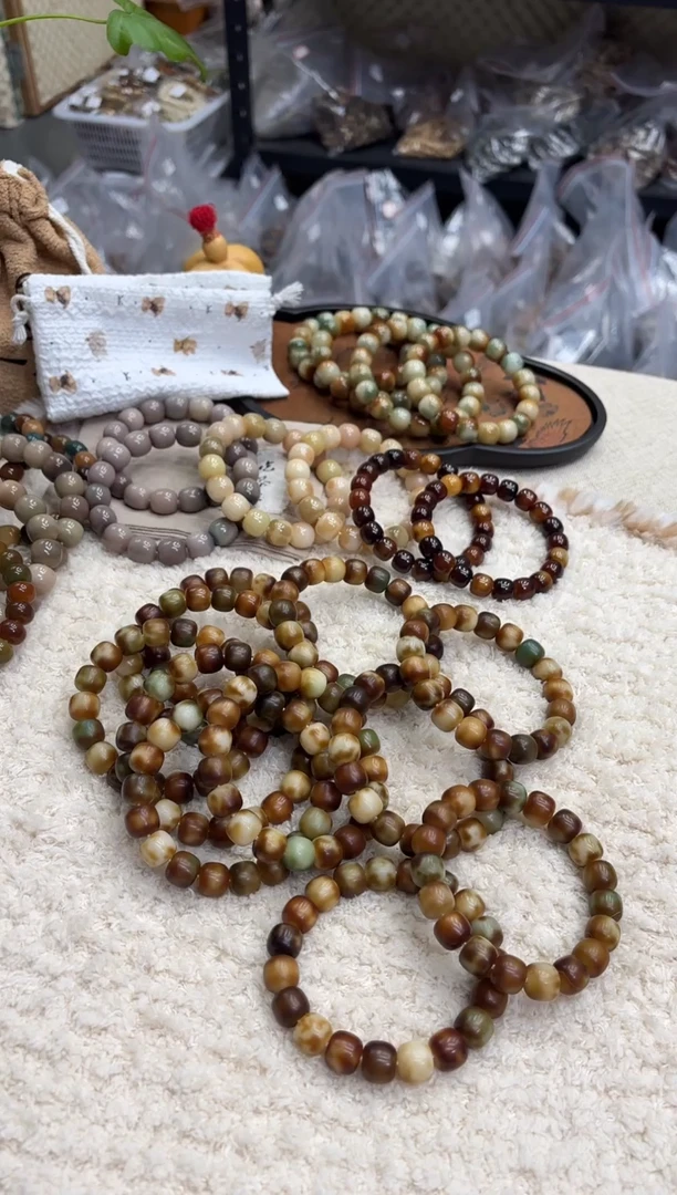 菩提根/象牙果手串13虎皮（505）