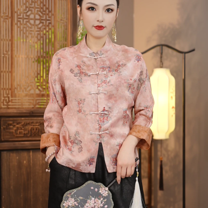 杏花微雨｜国风新中式暗纹提花外套上衣-6227
