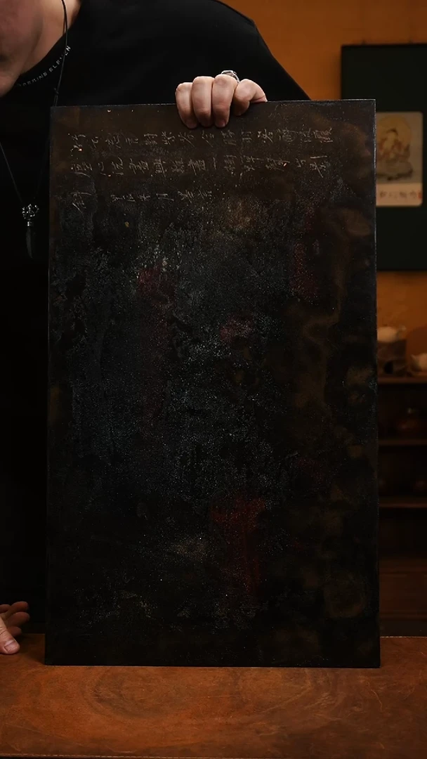 【闪购商品】周瑜大漆木茶盘165.。。。。