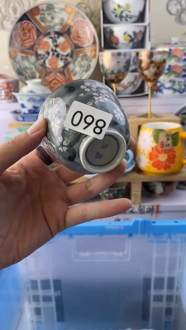 瓷片瓷器满38包邮满38包邮860