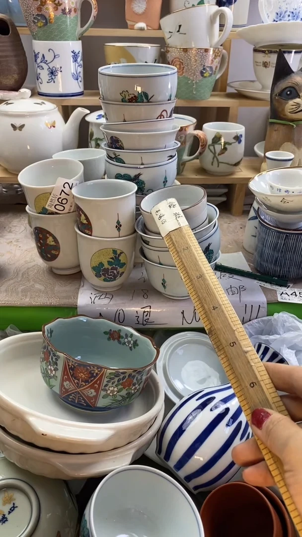 瓷片祺**善回流瓷器默认微瑕0672