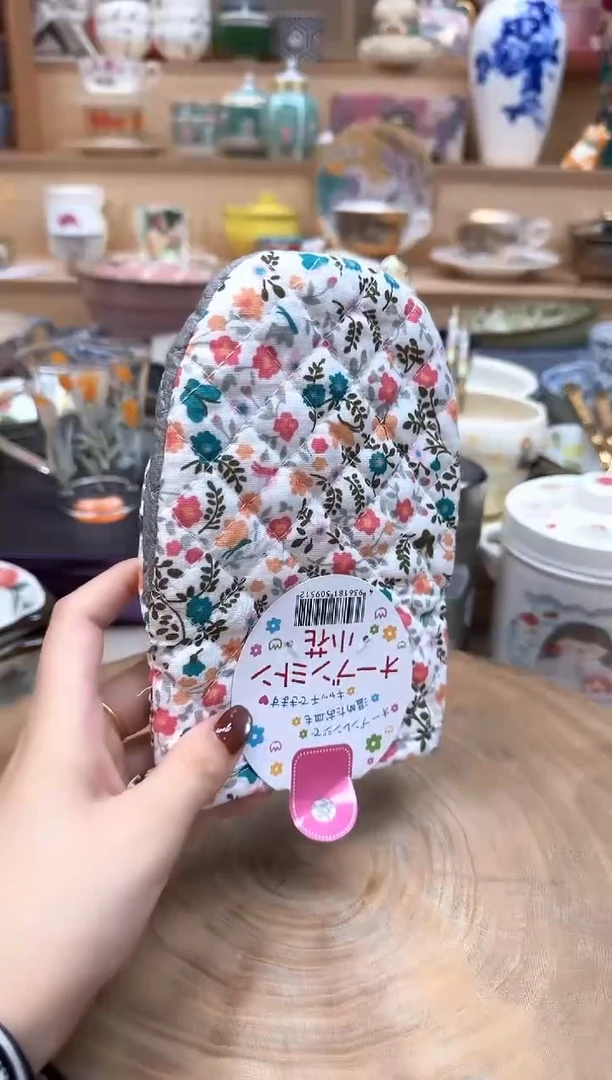 如图所示 雨儿精选