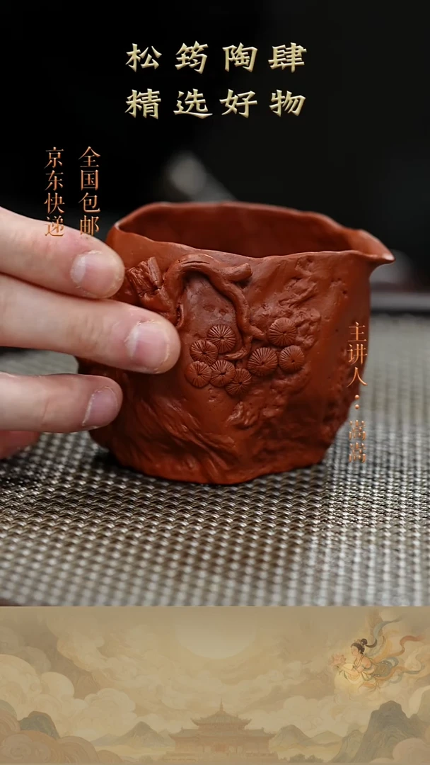 茶壶紫砂茶宠039