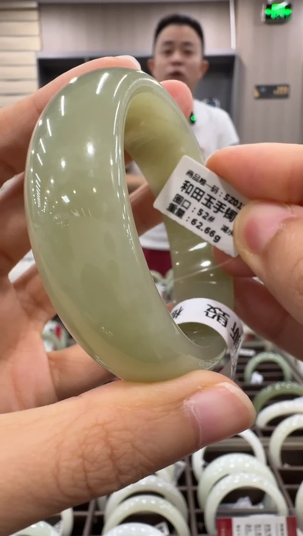 未镶嵌手镯和田玉52圈
