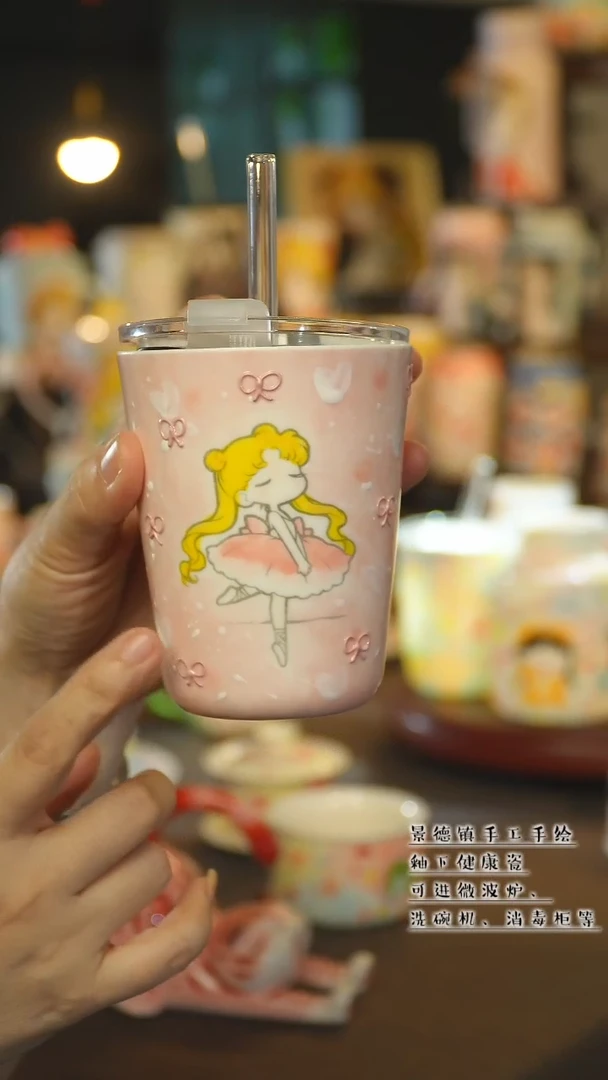 杯景德镇陶瓷手作杯&A639