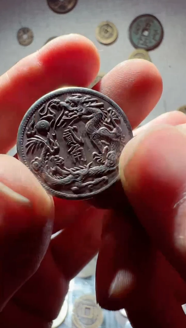 老李老李 手机工艺品挂件302