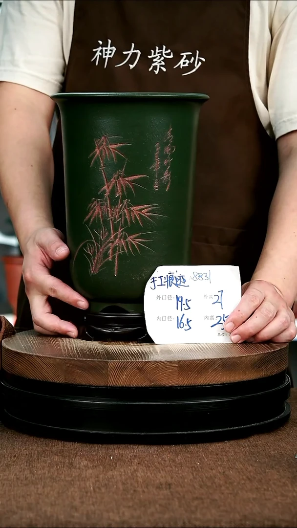 紫砂花盆花卉园艺