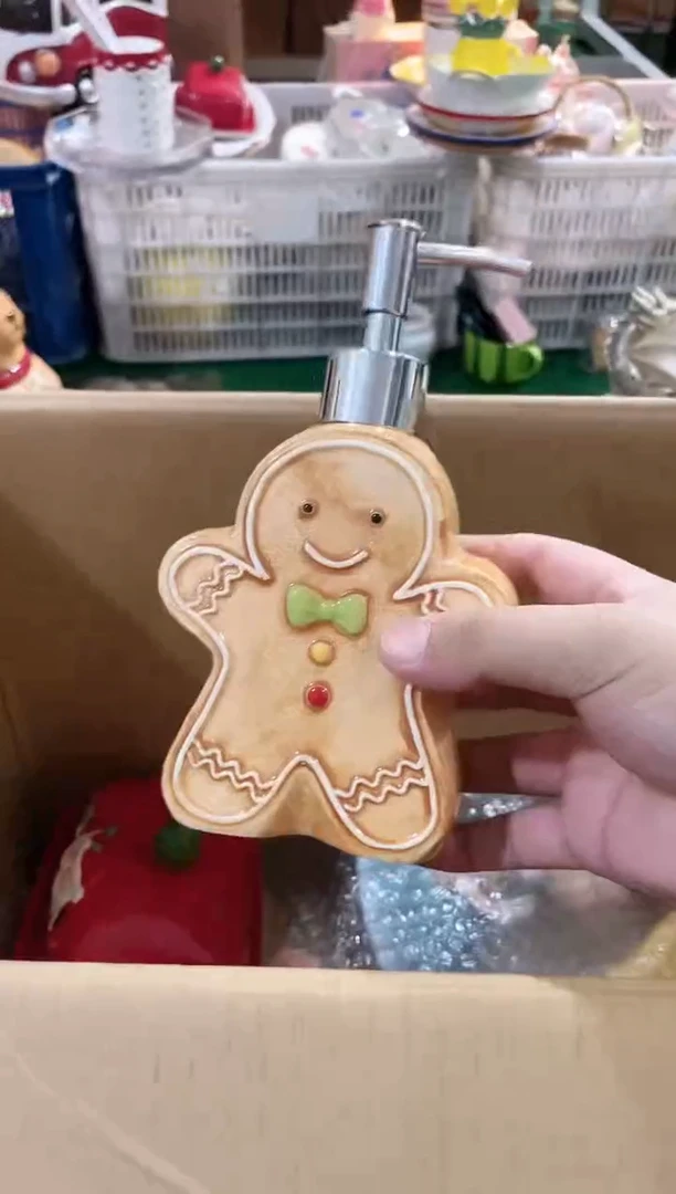 瓷片 开播福利款，拼手速