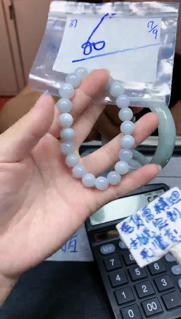 未镶嵌定制翡翠37毛货精细抛光珠串多样性拍一发一