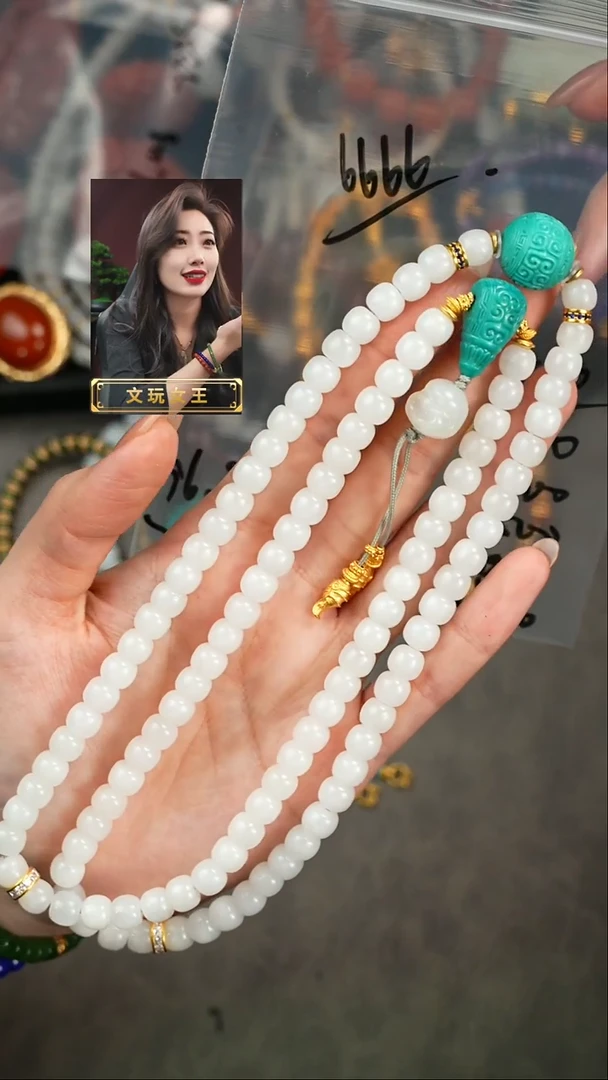 【闪购商品】和田玉手串未镶嵌遇见匠心品质回血